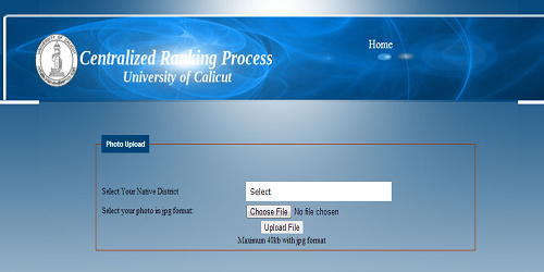 Calicut University centralized ranking process (CRP) 2013 online registration started