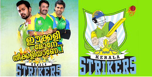 Kerala Strikers team (Squad) for CCL 5 T20 2015