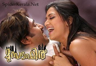 Rahman and Mamtha Mohandas in Musafir