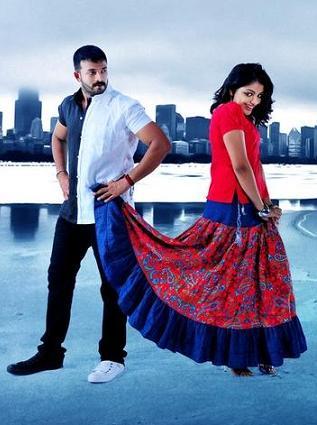 Jayasurya and Mythili in Nallavan