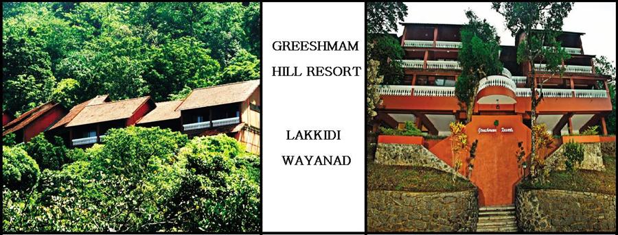 Greeshmam Resort, Lakkidi1