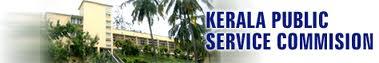 Kerala PSC Exam 2011