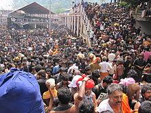 Shabarimala Stampede