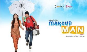 make Up Man poster