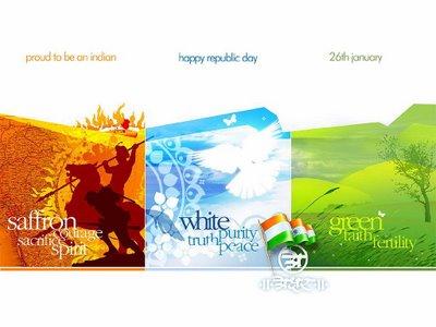 Republic Day 2011 Wallpapers| Republic day 2011 SMS| Republic Day 2011 wishes| Republic day greeting