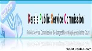 Kerala Psc