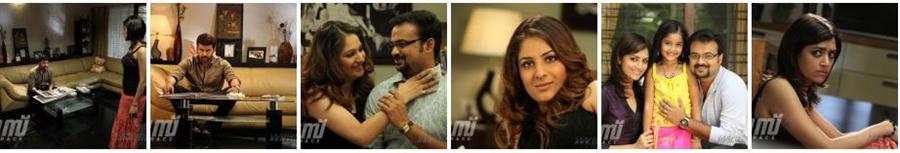 New Malayalam Movie Race Review -Stills- Songs- Trailers-Theatre Report