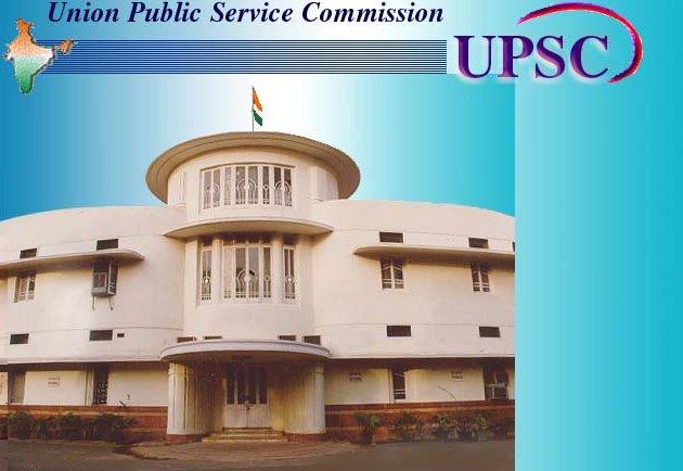 UPSC Front