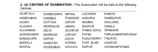 UPSC-centers