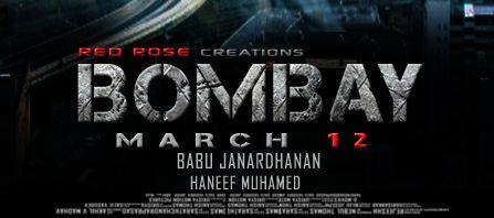 Mammootty Bombay March12 