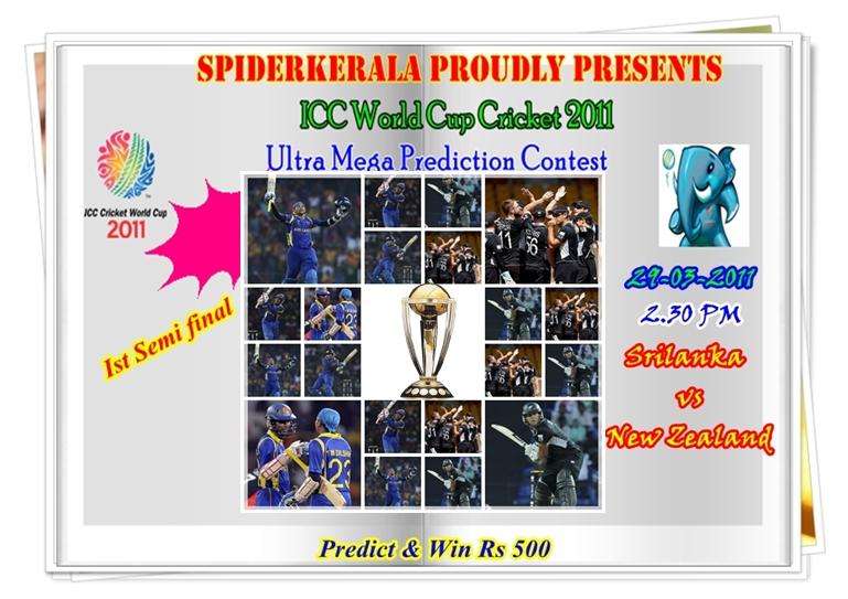 ICC World Cup Cricket 2011 Prediction Contests-Predict and Win - 769 x 543 jpeg 73kB