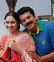 Mukesh and Devayani in Sarkar colony