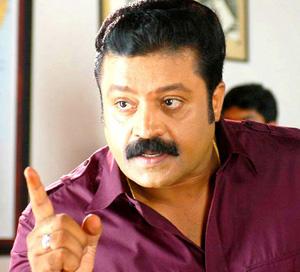 Suresh Gopi in an angry role