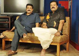 Suresh Gopi with Mohanlal in Suresh