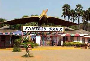 Fantasy park entrance