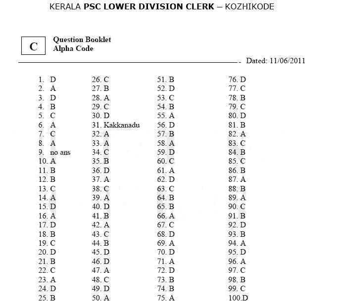 LDC 2011Kozhikode Answer key