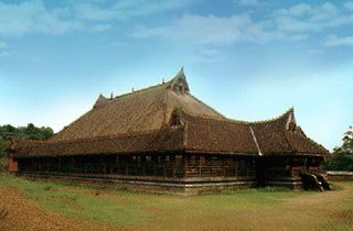 Kerala Kalamandalam