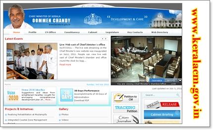 www.keralacm.gov.in