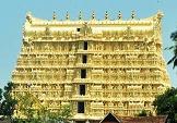 Sree Padmanabhaswamy temple