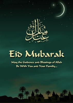 Eid Mubarak 2011