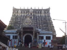 Padmanabhaswamy Temple