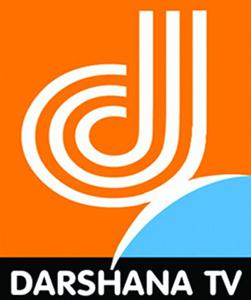 Darshana TV Malayalam Channel Logo