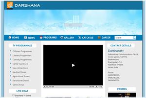 Darshana TV Channel Website