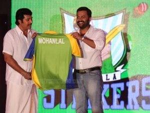 Kerala strikers jersey release