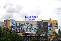 Gold Souk Grande