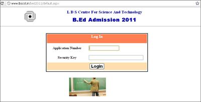 Kerala B.Ed Admission 2011 Trial Allotment Published