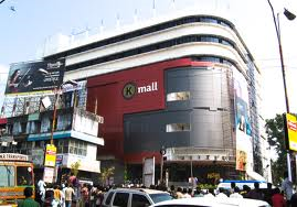 mall