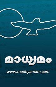 Media One TV- Madhyamam