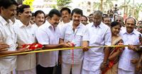 Emmanual Silks Kottayam Inaguration by Mammotty and Mohanlal