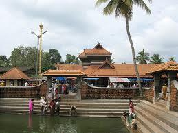 Chakkulathukavu Sree Bhagavathy Temple