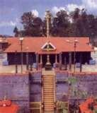 Sabarimala – Sree Lord Ayyappa- Latest News