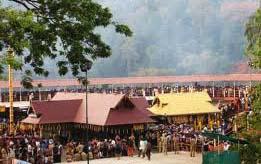 Sabarimala temple