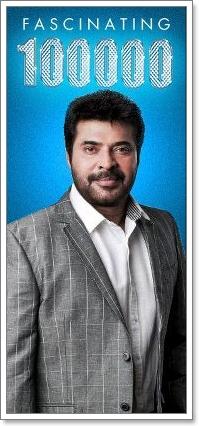 Mammootty on Facebook glows with 1.2 lakh fans