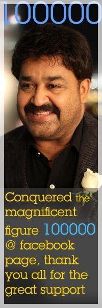 Mohanlal Facebook Account