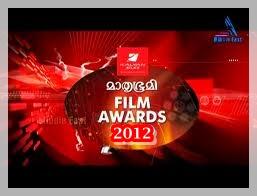 Mathrubhumi Kalyan Silks Film Awards 2012