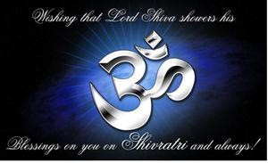 Shivaratri e cards