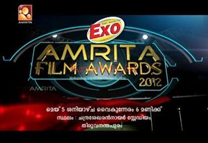 Amrita film award 2012