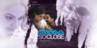 Arike Malayalam Movie Posters