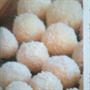 Coconut Laddu