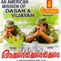 Arabiyum, Ottakavum , P.Madhavan Nairum / Priyadarshan Mohanalal team latest malayalam movie