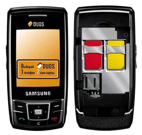 Samsung Dual SIM phone